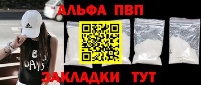 спиды Свободный