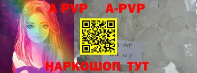 mix Рыбинск