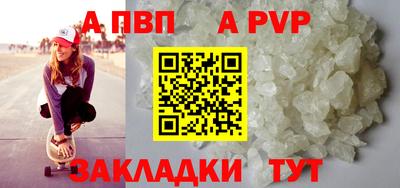 каннабис Рязань