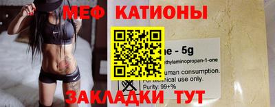 mix Рыбинск