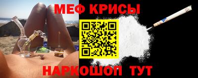 mix Рыбинск