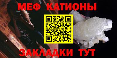 каннабис Рязань