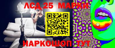 каннабис Рязань