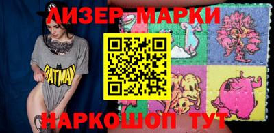 каннабис Рязань