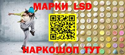каннабис Рязань