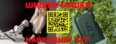 mix Рыбинск
