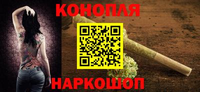 спиды Рузаевка