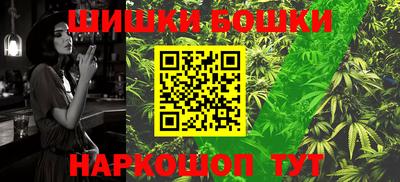 спиды Рузаевка