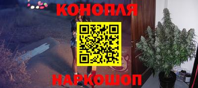 спиды Рузаевка