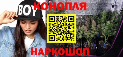 mix Рыбинск