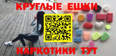 mix Рыбинск