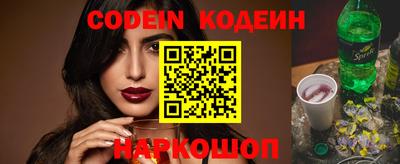каннабис Рязань