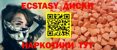 каннабис Рязань