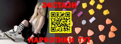 mix Рыбинск
