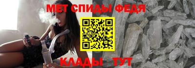 каннабис Рязань