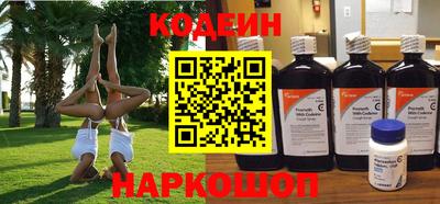 mix Рыбинск