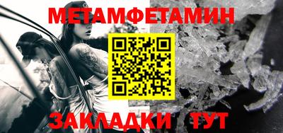 mix Рыбинск