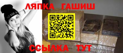 каннабис Рязань