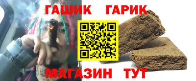 спиды Рузаевка