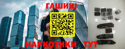 спиды Рузаевка