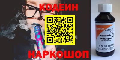 mix Рыбинск