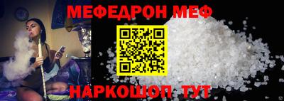 каннабис Рязань