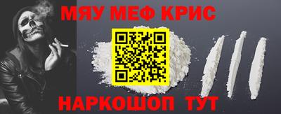 каннабис Рязань